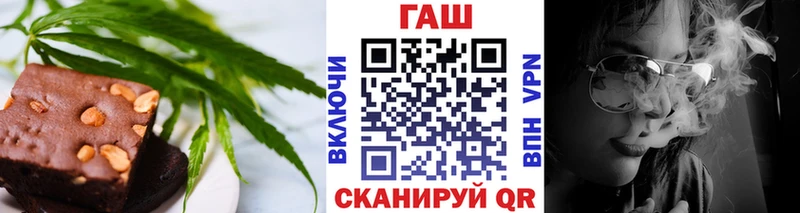 Купить  Пятигорск  Canna-Cookies марихуана 