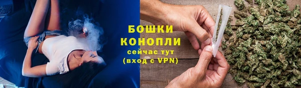 таблы Касимов