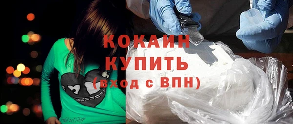 таблы Касимов