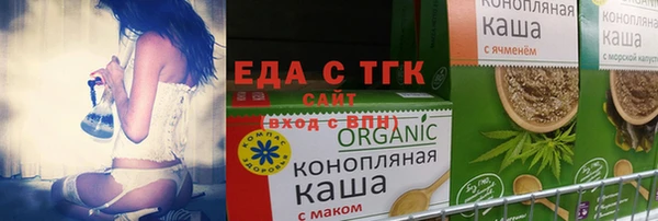2c-b Карпинск