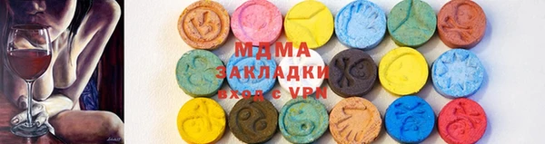 2c-b Карпинск