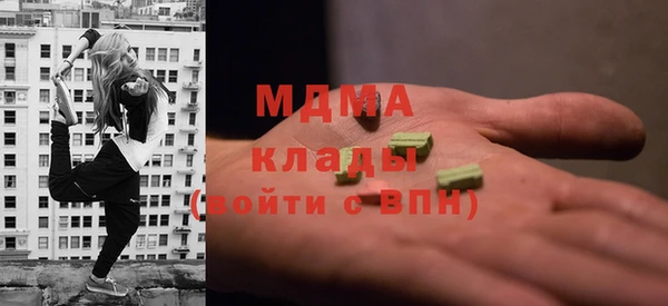 таблы Касимов