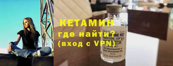 сатива Карталы