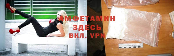 2c-b Карпинск