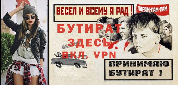 таблы Касимов