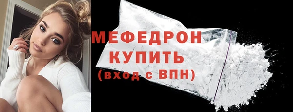 сатива Карталы