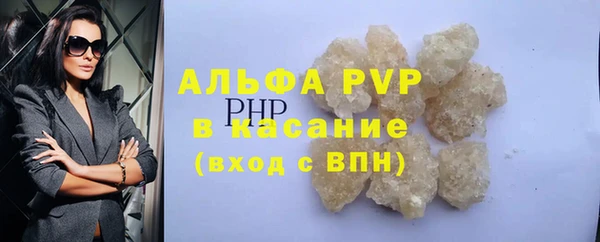 2c-b Карпинск