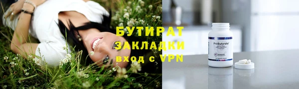 таблы Касимов