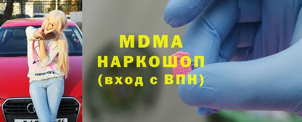 таблы Касимов