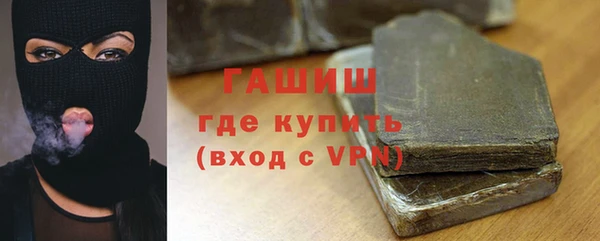 2c-b Карпинск