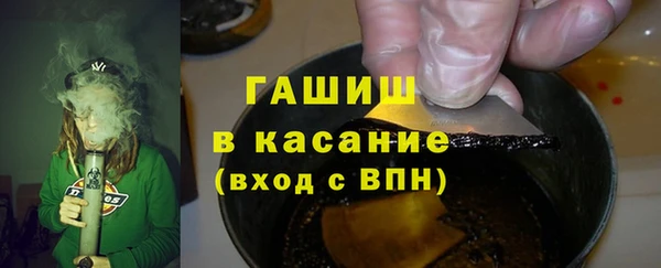 таблы Касимов