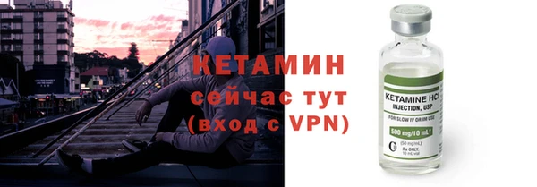 сатива Карталы