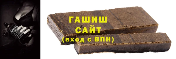 2c-b Карпинск