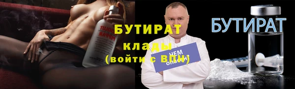 таблы Касимов