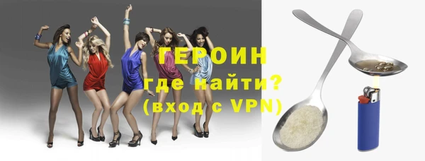 таблы Касимов