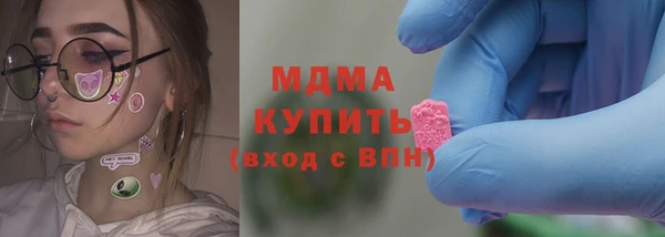 таблы Касимов