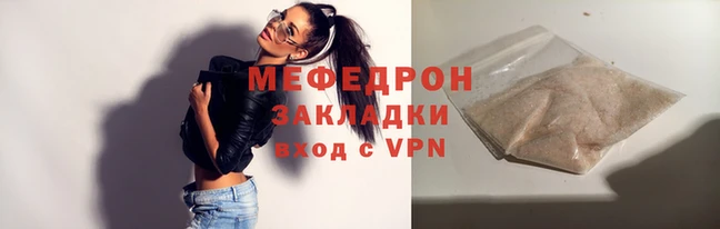 2c-b Карпинск