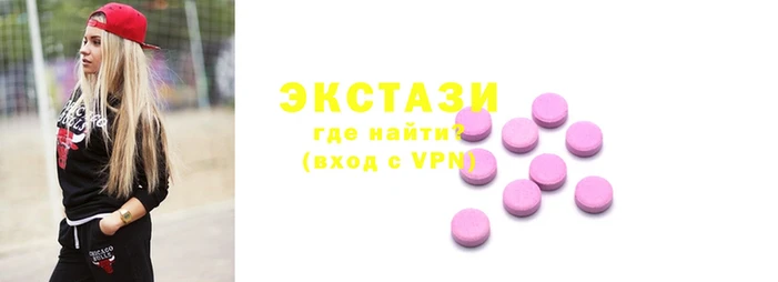 таблы Касимов
