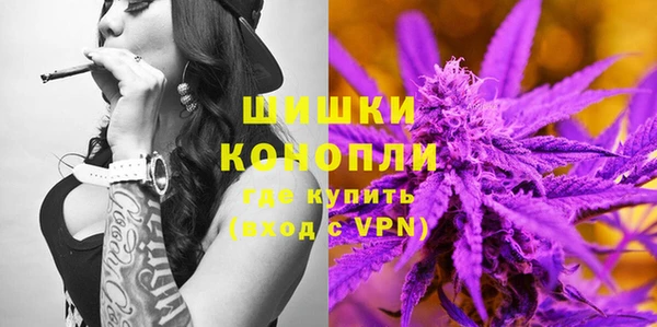 таблы Касимов