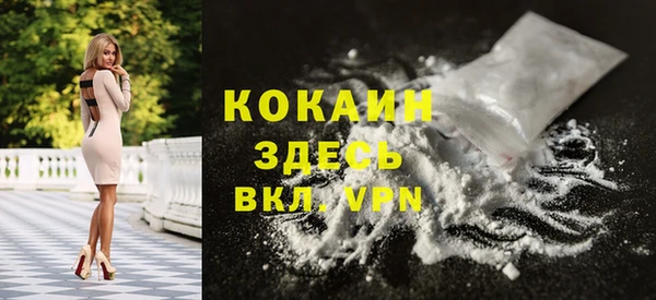 таблы Касимов
