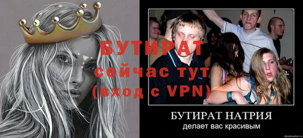 2c-b Карпинск