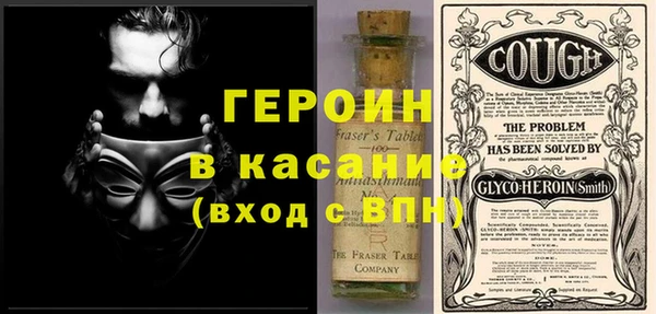 таблы Касимов