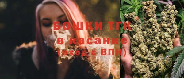 таблы Касимов