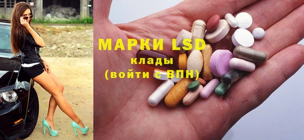 таблы Касимов