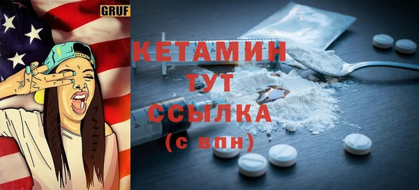 сатива Карталы