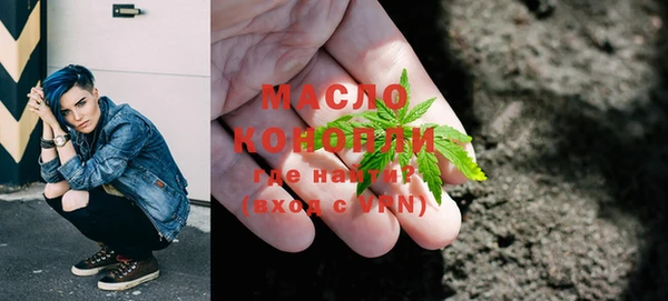 сатива Карталы