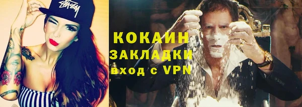 таблы Касимов